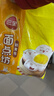 三全奶黄包960g约32只 儿童早餐半成品家庭包点即食方便速食食品 实拍图