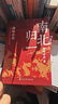 跟着渤海小吏读历史 南北归一套装全三册 16场大战 东晋末年与南朝宋 齐 梁 陈四朝 北朝北魏 东西魏 北齐与北周 统一于隋的历史 实拍图