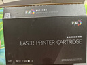 彩格178nw硒鼓适用惠普118a硒鼓W2080a粉盒hp 179fnw墨盒M150nw 150a彩色打印机 带芯片墨粉盒易加粉 实拍图