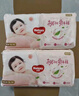 好奇（Huggies）铂金装小桃裤成长裤L120片(9-14kg)大号尿不湿拉拉裤【透爽散热】 晒单实拍图