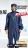 星工（XINGGONG）防静电服连体工作防护服 洁净服 防尘服无尘服带帽喷漆藏青色 XXL码 实拍图