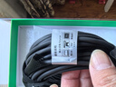 毕亚兹 HDMI光纤线2.1版 10米 8K60Hz发烧级高清线电脑电视投影IMAX家庭影院数字3D工程装修连接线 实拍图