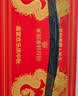 稻香村 高端月饼礼盒1010g 中秋节礼品 9味25饼含玫瑰豆沙月饼 稻香龙礼 实拍图