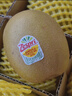 佳沛（zespri）新西兰阳光金奇异果 8个装 特大果单果重约122-146g 水果猕猴桃 实拍图