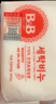 保宁（B&B）婴幼儿尿布洗衣皂儿童洗内衣内裤肥皂宝宝专用香皂【200g*4块】 实拍图