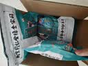 九道艾艾草泡脚药包艾叶养生草本足浴包泡脚粉中草药湿气寒疲劳瑶浴男女 泡脚药包x90包· 实拍图