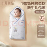 十月结晶婴儿包单秋冬夹棉产房襁褓巾新生婴儿包被抱被  云端小兔85*85 实拍图