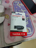 闪迪（SanDisk）64GB USB3.2 U盘 CZ550黑色 读速100MB/s 安全加密 数据恢复 学习办公电脑车载 高速大容量优盘 实拍图