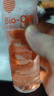 百洛（Bio-Oil）自然多重润养护肤油125ml 保湿敏感肌适用 实拍图