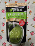 伊藤园（ITOEN）抹茶绿茶（玄米）茶包 45g（3g*15包）养生茶三角小包装无糖  实拍图