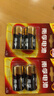 南孚2号碱性电池4粒 大号电池 适用于收音机/遥控器/手电筒/玩具/热水器等 2粒*2卡 实拍图
