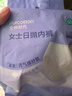 一次性内裤女士棉纱出差旅行孕妇月子日抛不掉絮灭菌 L码15条 实拍图