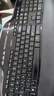 罗技（Logitech）MK346P(同MK345外观） 无线键鼠套装 办公商用键盘鼠标套装 全尺寸键盘数字小键盘 便携黑色 实拍图