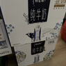 蒙牛特仑苏纯牛奶250ml*10盒 3.8g乳蛋白/100ml 精美送礼盒装 实拍图