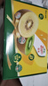 佳沛（zespri）新西兰  阳光金奇异果18粒礼盒优选果单果约101-124g 猕猴桃水果 实拍图