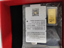 周六福黄金投资金条储值收藏生日快乐金砖生日礼物A1212381约1g 实拍图