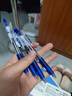 百乐（PILOT）JUICE果汁笔按动蓝黑色中性笔高颜值0.5签字笔水笔学生考试刷题水性笔办公用品文具套装 5支 实拍图