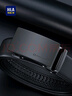 海澜之家男士皮带商务自动扣休闲腰带年轻人潮流裤带生日礼物送男友送老公 实拍图