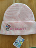 Hello Kitty儿童帽子男女童冬季加厚护耳帽百搭网红针织帽 ZM7013粉色  实拍图