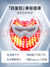 Ulike 白皇后大排灯面罩 家用面部美容仪 国家补贴 美白嫩肤紧致修护控痘  生日圣诞礼物送女友 实拍图