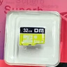 DM大迈 32GB TF（MicroSD）存储卡 黄卡 C10 手机行车记录仪监控摄像头专用高速内存卡 实拍图