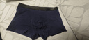 南极人男士内裤男式纯棉平角裤头抗菌防螨透气四角男生短裤衩4条XL 实拍图