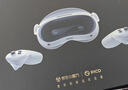 PICO 4 Ultra MR 混合现实一体机 【享6款应用+便携包+泡棉】全能版 VR眼镜游戏机 智能眼镜 送礼团购 实拍图