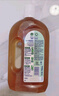 滴露（Dettol）洗衣消毒液衣物消毒水750mL除螨 家居地板杀菌 灭杀甲流感非84 实拍图