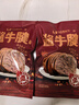 马大姐厨坊（SISTER MA KITCHEN）传统卤牛腱肉120g*4袋 原切酱牛肉熟食下酒菜开袋即食年货礼品 实拍图