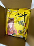尚香风干鸡 湖北荆门特产美食腊味食品送礼腊香鸡肉正宗农家散养咸鸡 风干鸭 1只/600g 规格以各产品为准 实拍图