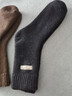 莫代尔70%纯羊毛袜男士中筒袜秋冬季长袜刺绣加绒加厚东北保暖厚袜子 晒单实拍图