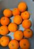 京鲜生 四川爱媛38号果冻橙 净重5斤 单果130g起 生鲜水果柑橘桔子礼盒 实拍图
