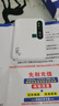 小讯智能【送1500G 】2026年新款5G千兆充电宝二合一随身wifi6移动无线网络流量无限双频便携wifi6随身携带 星空蓝【旗舰版】终身质保+送免费流量 实拍图