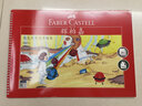 辉柏嘉（Faber-castell）马克笔专用手绘本A330页503603水彩笔 实拍图