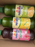 新的（sunquick）浓缩果汁 百香果汁840ml 气泡水鸡尾酒烘焙伴侣 果汁饮品浓浆年货 实拍图