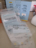 小雅象一次性储奶袋母乳储存袋保鲜袋小容量小号奶水存奶袋 150ml*100片 实拍图