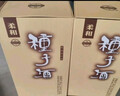 金种子 金柔和5 浓香型白酒 46度 500mL*4瓶 整箱装 热门商品 实拍图