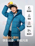 波司登25年冬羽绒服鸭绒男女儿童5A抗菌合体短款加厚防寒连帽外套 实拍图