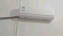 美的空调 酷省电 大1.5匹 新一级能效变频卧室 AI酷省 双排蒸发器 空调挂机国家补贴KFR-35GW/N8KS1-1 实拍图