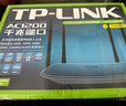 普联（TP-LINK）双千兆路由器 易展mesh分布式 AC1200无线家用穿墙 5G双频 WDR5620千兆易展版 IPv6 实拍图