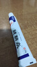 金志龙腱鞘炎手指手腕关节痛劳损扭伤筋骨疼痛消肿药膏僵直麻木弹响鼓包 买2送1【发3盒】基础装 实拍图