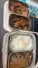 小熊（Bear）电热饭盒 加热饭盒 保温饭盒可加热 热饭神器 便捷式可蒸煮低音恒温不粘内胆分隔饭盒DFH-A16Z7 实拍图