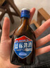 劲牌 蓝标劲酒 36度光瓶酒 500ml 单瓶装 养生酒 自饮 送礼 实拍图