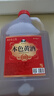 绍山红浙江绍兴特产老酒本色花雕酒半干型无焦糖色十年陈桶装老黄酒 2.5L 1桶 实拍图