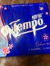 得宝（TEMPO）一博同款 手帕纸 樱花味4层7张*12包 湿水不破 纸巾小包 面巾纸 实拍图