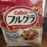 卡乐比（Calbee）即食燕麦片 原味水果麦片600g 日本进口非油炸 营养代餐早餐零食 实拍图