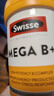 Swisse斯维诗 超级复合维生素B族60片含17种营养 8大B族维生素b1b2b3b6 实拍图