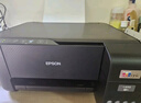 爱普生（EPSON）L3253 L3251墨仓式打印机无线WIFI连供彩色喷墨照片打印复印扫描家用办公一体机L4266 L4268打印机 【家用推荐】L3253无线彩色 标配+多一只黑色墨水 实拍图