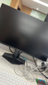 AOC 23.8英寸2K 新一代高刷护眼办公屏 IPS HDR 6轴调色 每台出厂校色 低蓝光不闪 电脑显示器Q24G51F 实拍图
