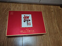 郎酒 郎牌郎酒 酱香型白酒 53度 500ml*2瓶 礼盒装（新老包装随机） 实拍图